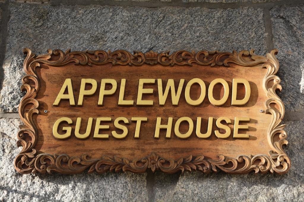 Applewood Guest House Aberdeen Extérieur photo